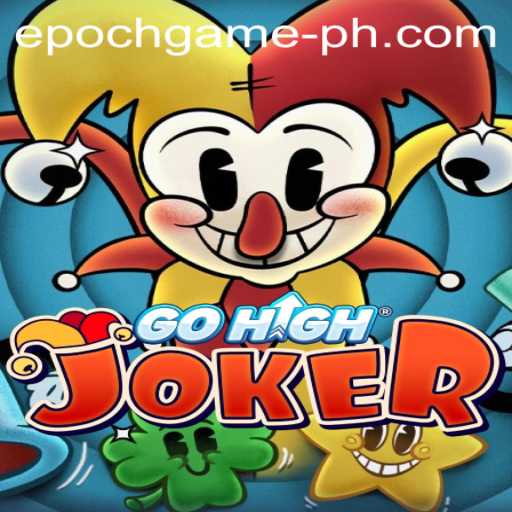 GoHighJoker: Epoch Game Combining Strategy and Excitement